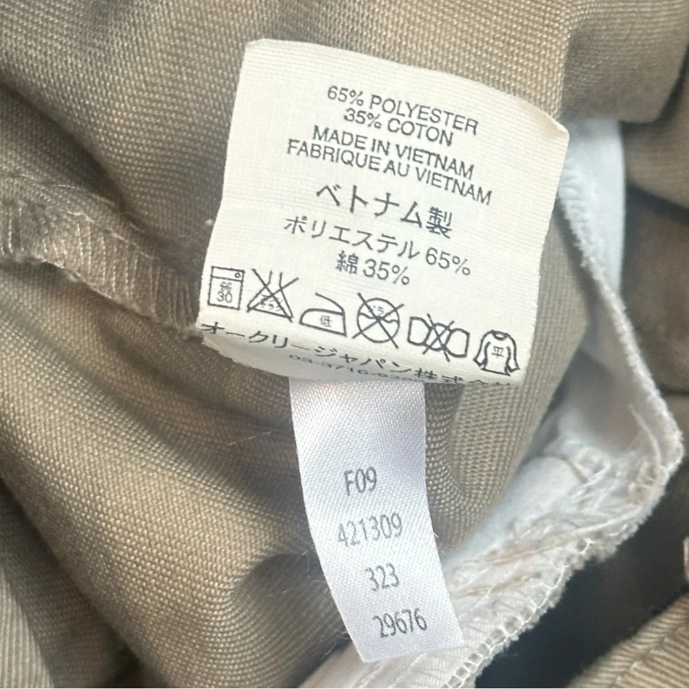 VTG ‘09 Oakley Forged Goods Loose Fit Work Pants Khaki Tan Men 34x32 Y2K Skate